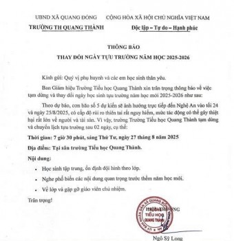 THÔNG BÁO THAY ĐỔI NGÀY TỰU TRƯỜNG NĂM HỌC 2025 - 2026